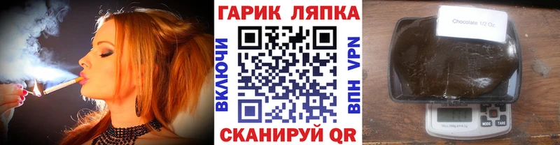Названия наркотиков Сарапул COCAIN АМФЕТАМИН ГАШ