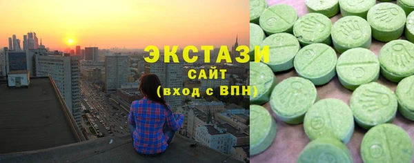 гашиш Абаза