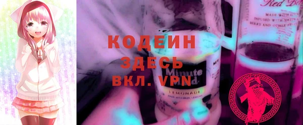 гашиш Абаза