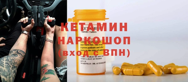 сатива Абдулино