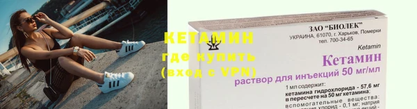 каннабис Майский