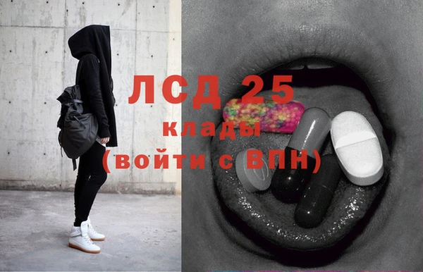 гашиш Абаза
