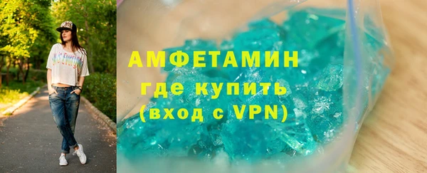каннабис Магас