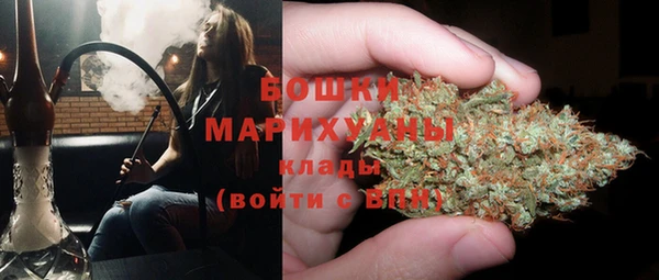 прущий лед Магадан