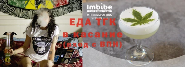 сатива Алексеевка