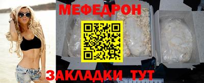 каннабис Дубна