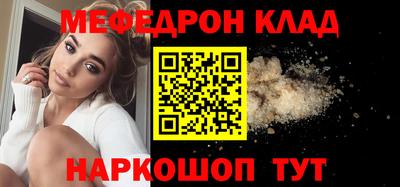 кокаин VHQ Донецк