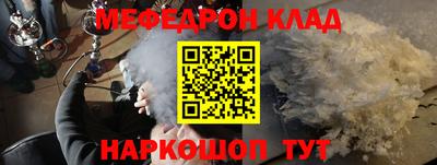 кокаин VHQ Донецк