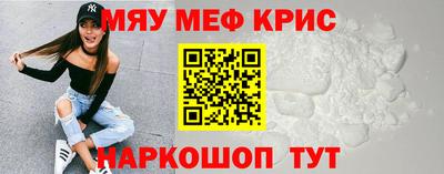 скорость mdpv Донской