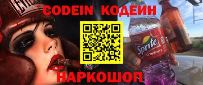 кокаин VHQ Донецк