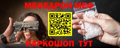 каннабис Дубна