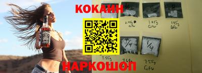 каннабис Дубна