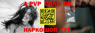 каннабис Дубна
