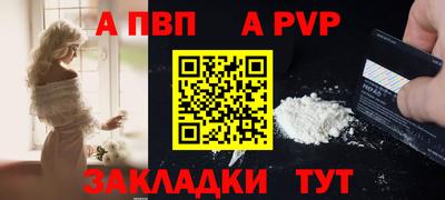 кокаин VHQ Донецк