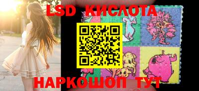 кокаин VHQ Донецк