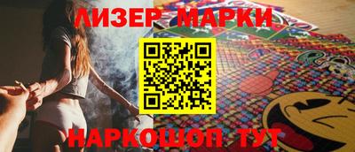 каннабис Дубна