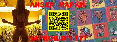 кокаин VHQ Донецк