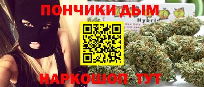 скорость mdpv Донской