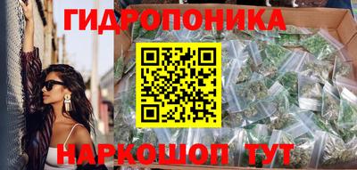 скорость mdpv Донской