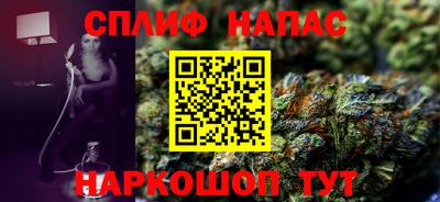 кокаин VHQ Донецк