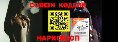 кокаин VHQ Донецк