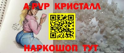 каннабис Дубна