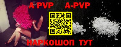 каннабис Дубна