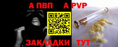 каннабис Дубна