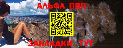 кокаин VHQ Донецк