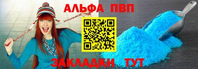скорость mdpv Донской