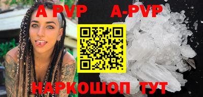 кокаин VHQ Донецк