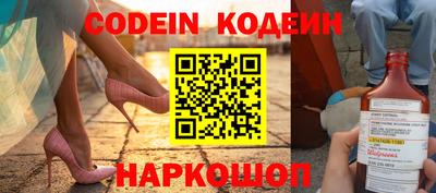 каннабис Дубна