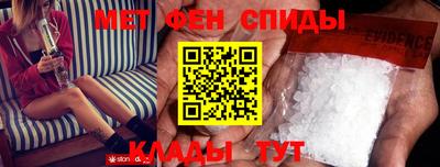 каннабис Дубна