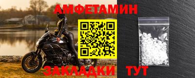 скорость mdpv Донской