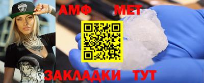 скорость mdpv Донской