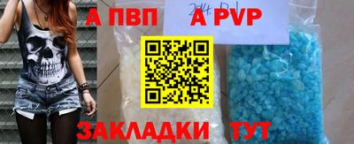 кокаин VHQ Донецк