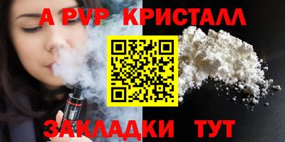 каннабис Дубна