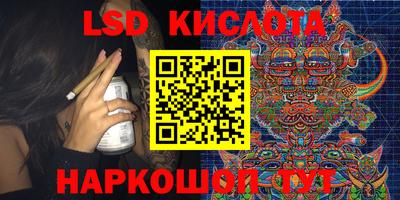 скорость mdpv Донской