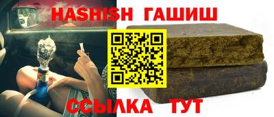 кокаин VHQ Донецк