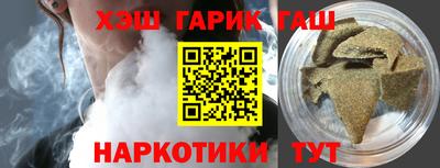 кокаин VHQ Донецк
