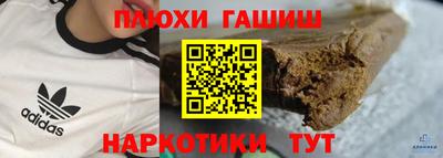 скорость mdpv Донской