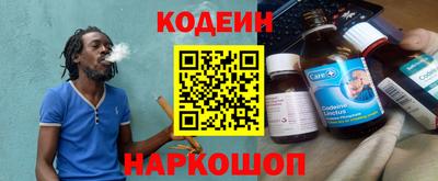скорость mdpv Донской