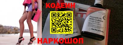 скорость mdpv Донской