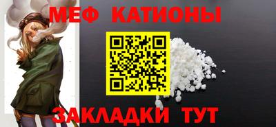 каннабис Дубна