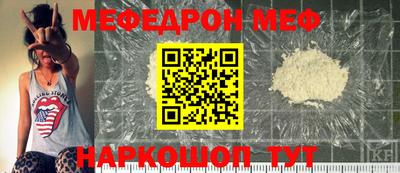 кокаин VHQ Донецк