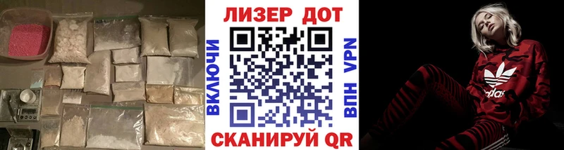 ЛСД экстази ecstasy  Сарапул 