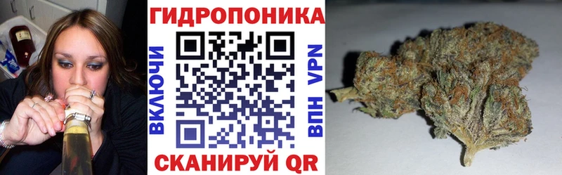 Марихуана VHQ  даркнет сайт  Сарапул 
